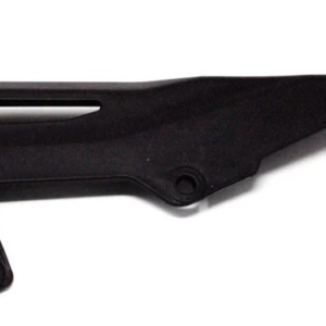 Chain Guard